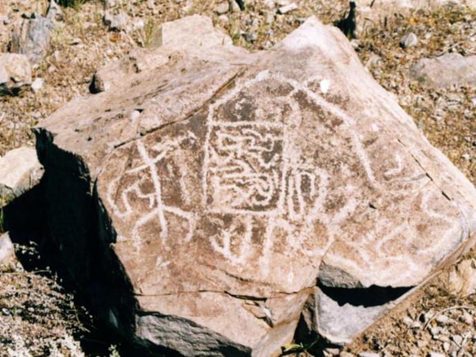Petroglifo sector Cunlagua