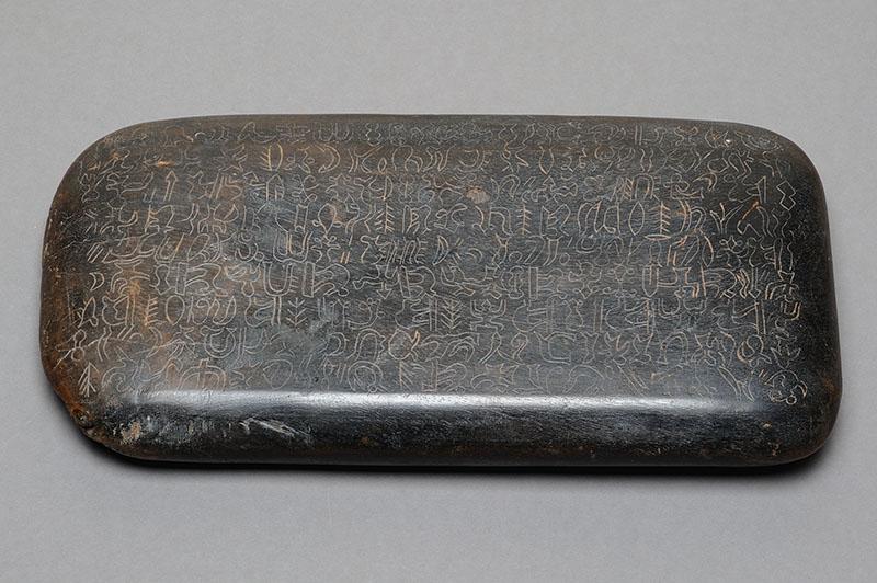 Kohau rongo-rongo Kohau rongo-rongo