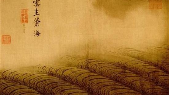 Ciclo de cine documental "La Sorprendente China" “El Río Amarillo Rompe su Curso” por Ma Yuan (1160-1225), Dinastía Song