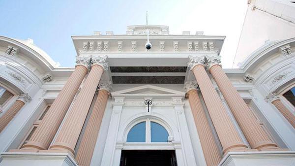 Museo cerrado por cuenta pública