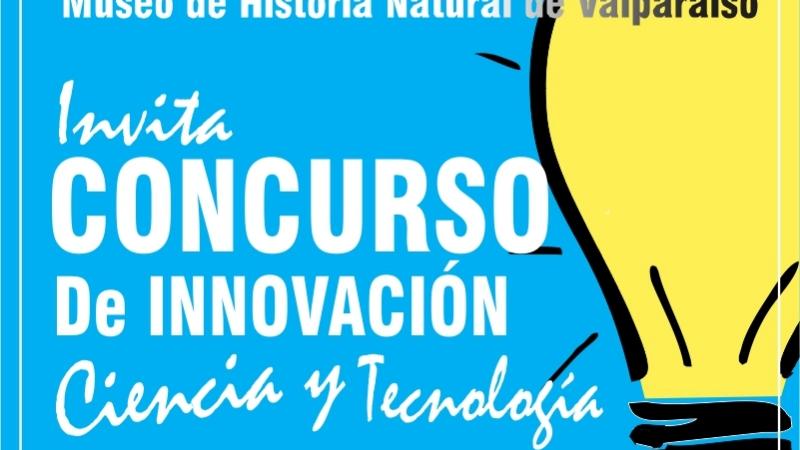 Concurso escolar de Innovación, Ciencia y Tecnología