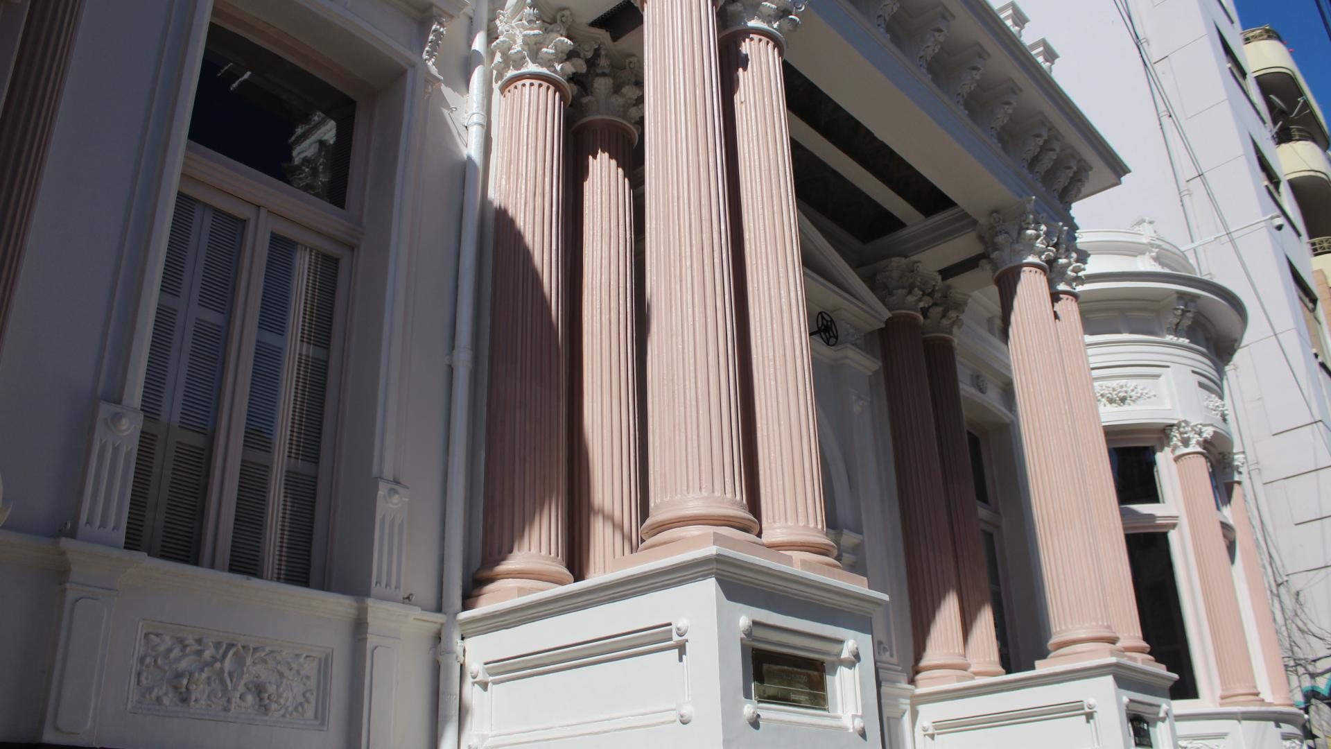 Fachada Museo de Historia Natural de Valparaíso