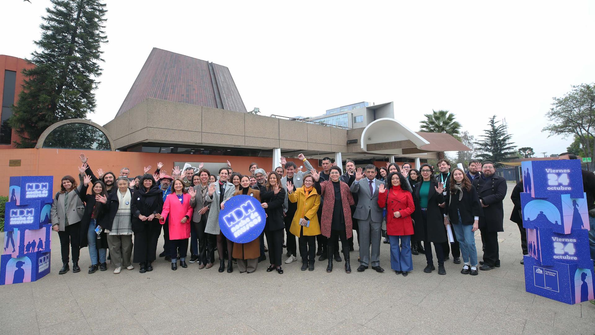 Autoridades en lanzamiento de Noche de Museos 2025