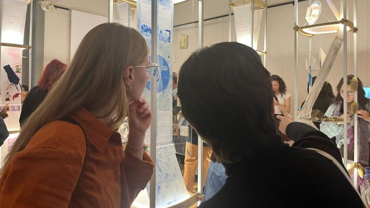 exoposición entramado 