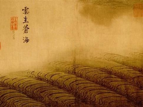 “El Río Amarillo Rompe su Curso” por Ma Yuan (1160-1225), Dinastía Song