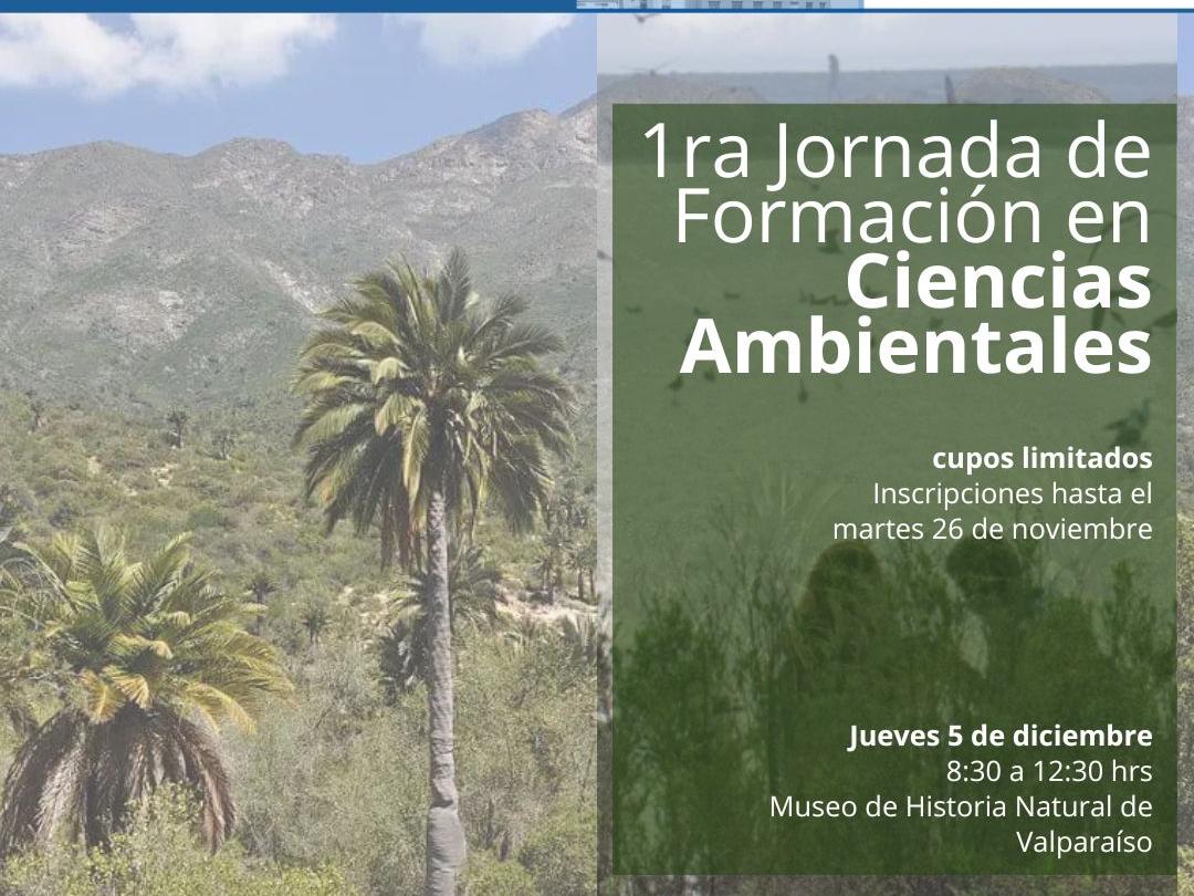 jornada especialmente diseñada para profesores y profesoras de educación parvularia, básica y media.