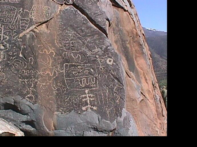 Petroglifo cajón del valle de Chalinga