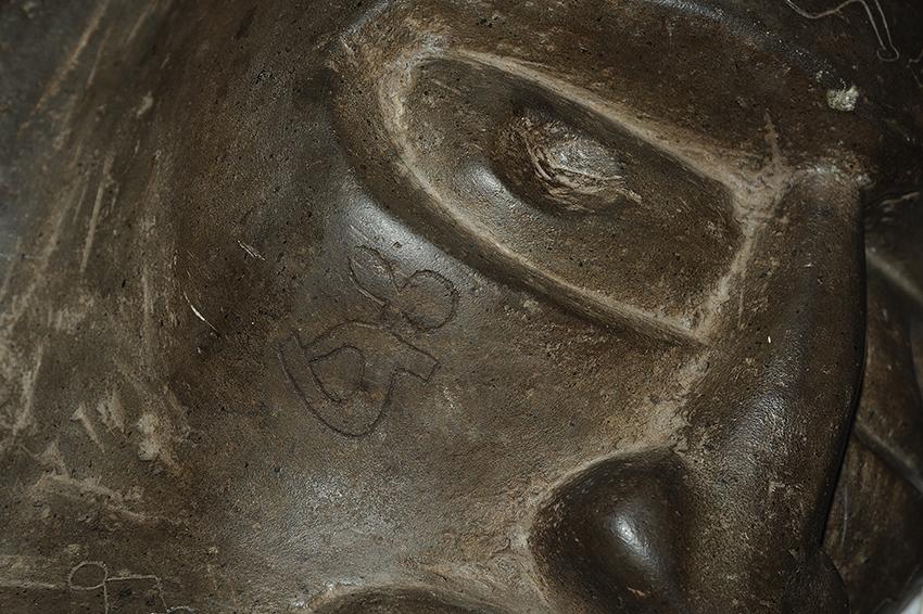 Moái maea (detalle)