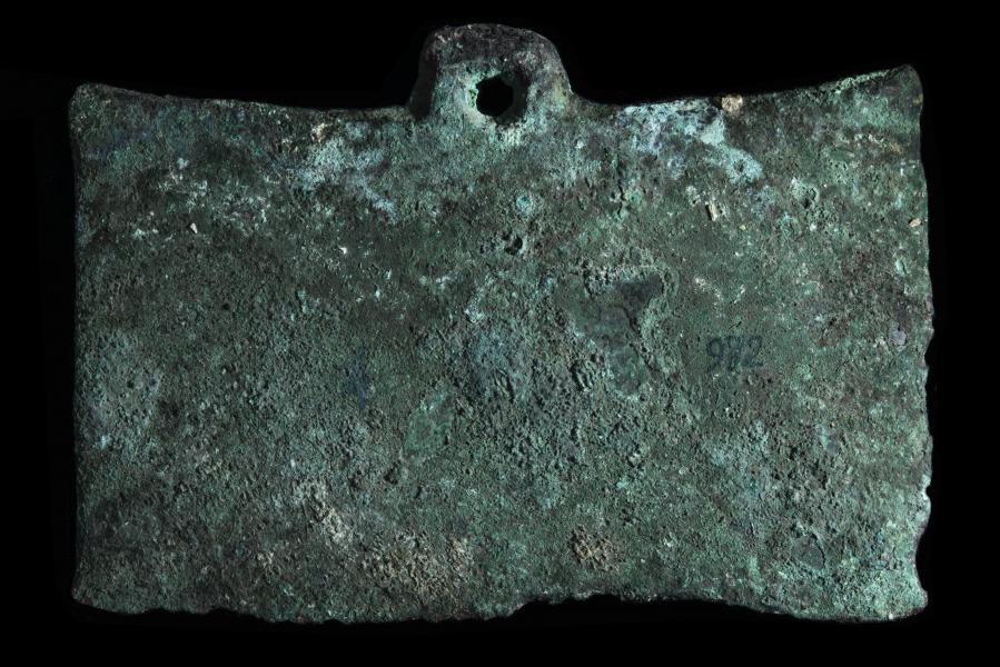 Placa pectoral Diaguita-inca MHNV 2023