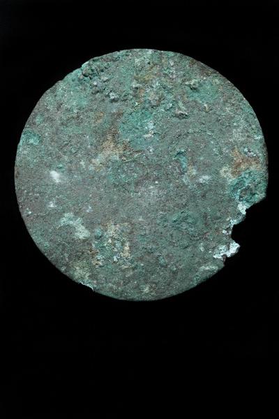 Disco Diaguita-inca MHNV 2099