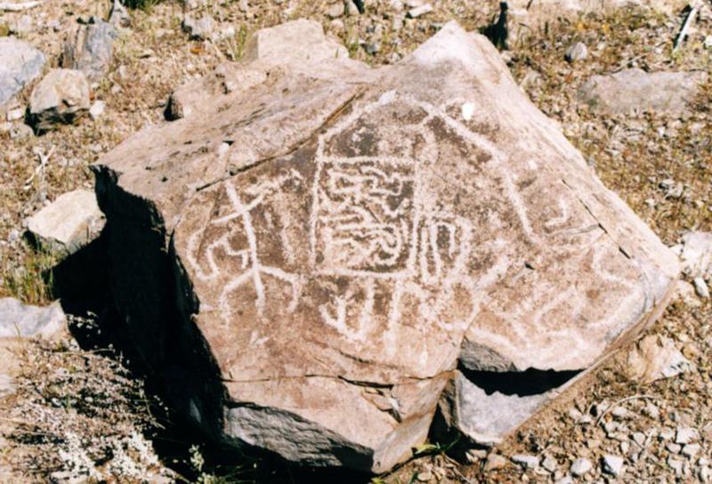 Petroglifo sector Cunlagua Petroglifo sector Cunlagua