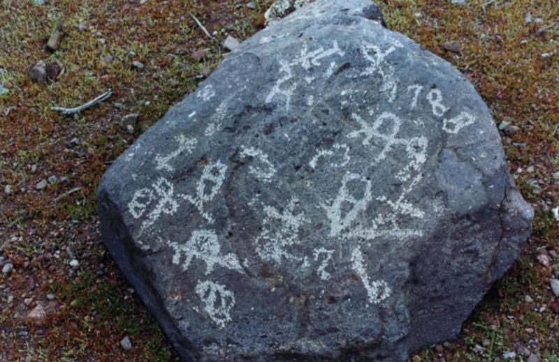 Petroglifo sector Cunlagua Petroglifo sector Cunlagua