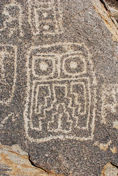 Petroglifo (detalle) sector Zapallar Petroglifo (detalle) sector Zapallar