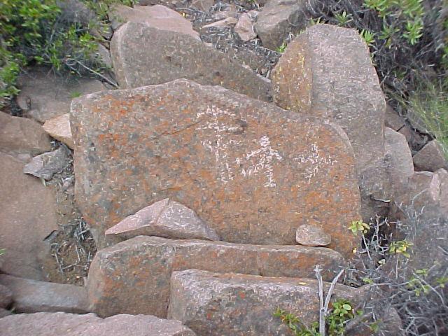 Petroglifo sector Cunlagua bajo Petroglifo sector Cunlagua bajo
