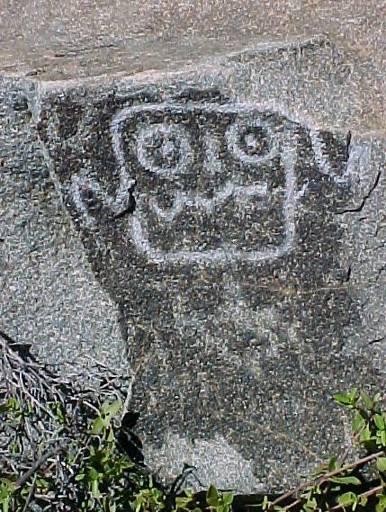 Petroglifo quebrada El Tomé Petroglifo quebrada El Tomé