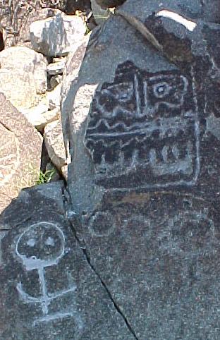 Petroglifo quebrada El Tomé Petroglifo quebrada El Tomé