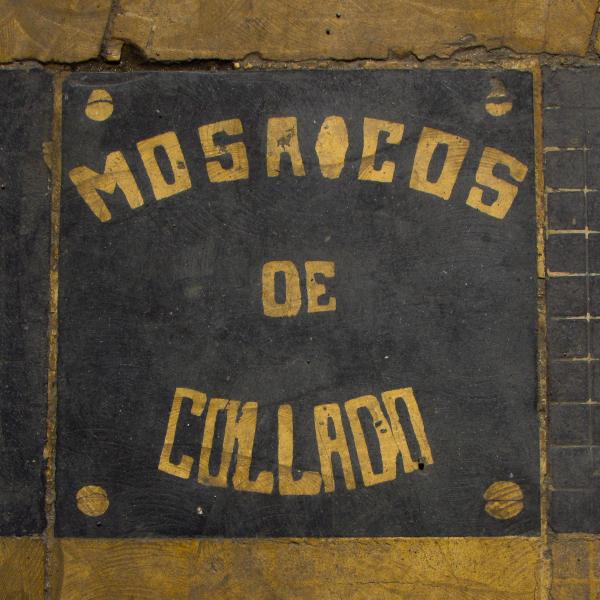 Baldosa “Mosaicos de Collado”, de la fábrica ''El Sol'' Baldosa “Mosaicos de Collado”, de la fábrica ''El Sol''
